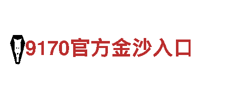 探索ysb体育首页-全方位观光旅游体验